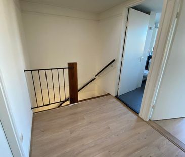 Heemraadschapslaan 10, 1181 VB, Amstelveen - Photo 6
