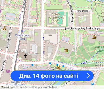 Centrum/ Klimatyzacja / Siłownia - Фото 1