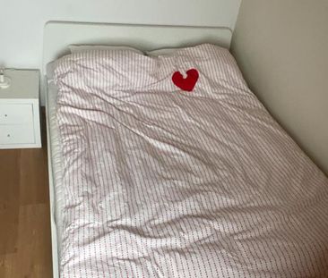 2 Zimmer, EG - Photo 2