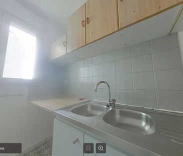 Location Appartement 3 pièces 55m² LE PLESSIS TREVISE 94420 - Photo 4