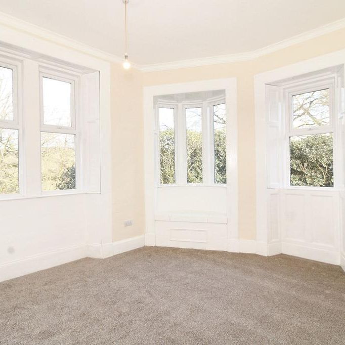 2 bedroom cottage to rent - Photo 1