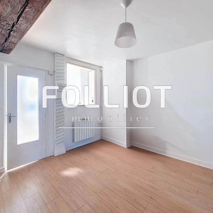 A LOUER : Charmant appartement 2 pièces à Fougères - Photo 1