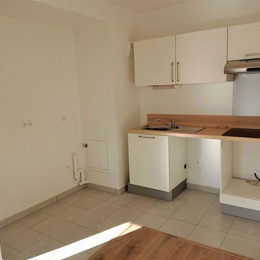 Location Appartement 2 pièces 40m² - Photo 1