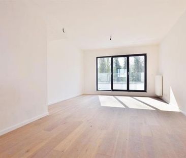 Appartement te huur - Foto 1