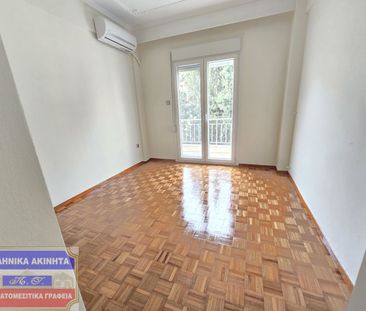 Διαμέρισμα για ενοικίαση Άγιος Ιωάννης (Καβάλα) - Φωτογραφία 2