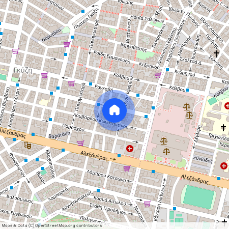 Αθήνα (Γκύζη)