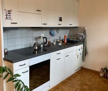 Grand 1.5 pcs au 4ème étage - Photo 2