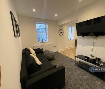 2 bedroom maisonette to rent - Photo 2