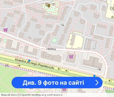 *2 pokoje na Upalnej* - Фото 1