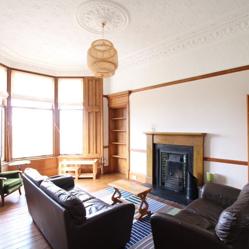 Kelvin Drive, North Kelvinside, Glasgow - Photo 1