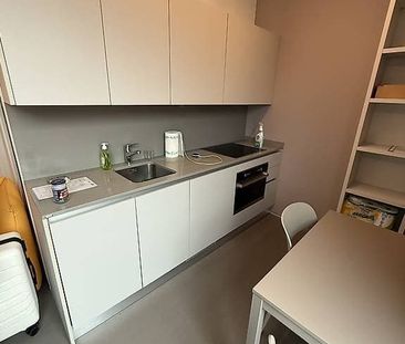 1 Zimmer, 19 m² - Photo 2