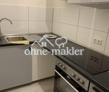 Attraktive 1,5-Zimmer-Wohnung mit Einbauküche in Düsseldorf-Pempelfort - Foto 1