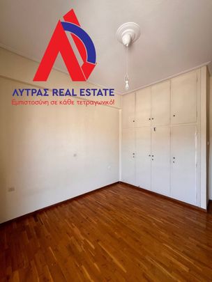Διαμέρισμα για ενοικίαση Γαλανέικα - Νέα Ιωνία - Άνοιξη (Λαμία) - Photo 1