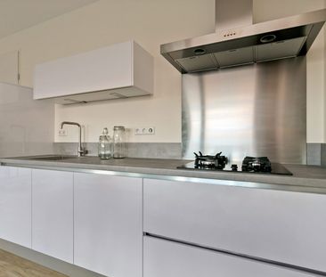 Kleine Oord 261 - Photo 5