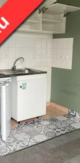 Louer appartement 1 pièce de 23 m² - Photo 1