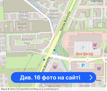 Bunsha Park | 40m2 | Taras | Wysoki standard | Wanna i prysznic - Фото 1