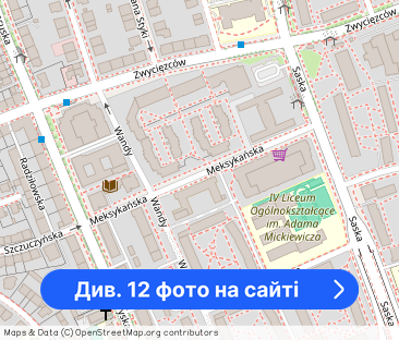 ODDZIELNE 3-POKOJE + ODDZIELNA KUCHNIA I SASKA KĘPA – UL. MEKSYKAŃSKA - Фото 1