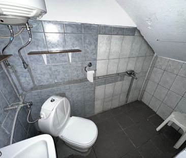 Studio/Γκαρσονιέρα για ενοικίαση Τίμιος Σταυρός - Σούγελο - Αγία Βα... - Photo 3