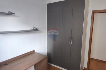Apartamento Moderno no Jardim das Industrias, São José para Locação - Photo 2