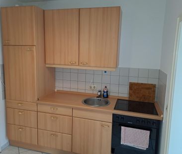 VERMIETUNG EINER 2-ZIMMER – WOHNUNG IN BEVORZUGTER WOHNLAGE - Foto 1