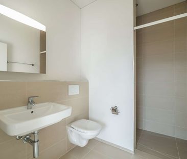 3.5 Zimmer, 92 m², 11. Stock - Photo 3