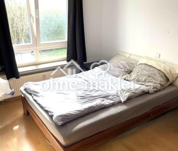 Gepflegte 2-Zimmer-Wohnung mit Einbauküche, Terrasse mit Gartenante... - Photo 5