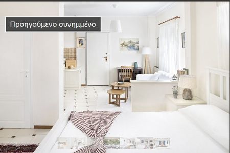 Διαμέρισμα για ενοικίαση Κέντρο (Βουλιαγμένη) - Photo 5