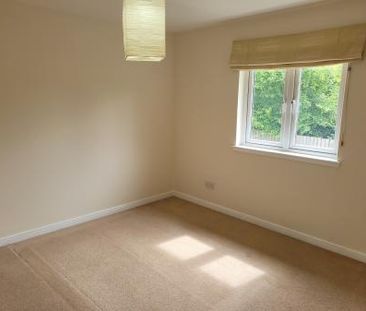 Thornbridge Court, Falkirk, FK2 - Photo 2