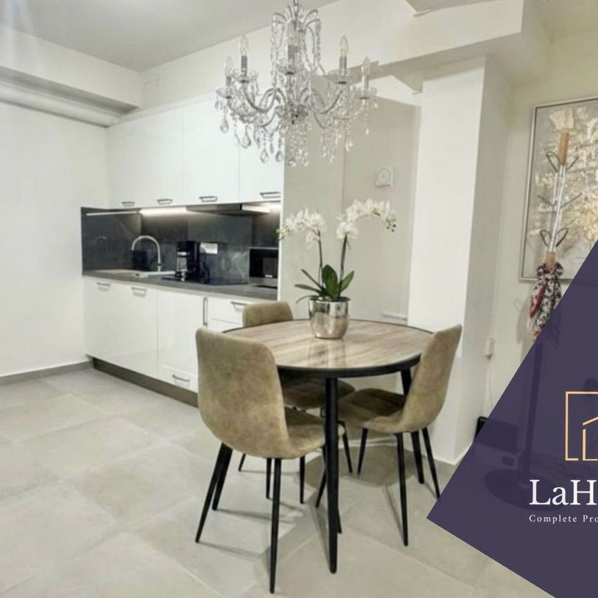 Μεζονέτα για ενοικίαση - Ιλίσια, - Photo 1