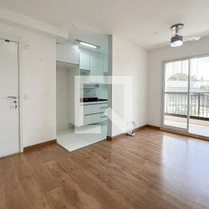 Apartamento para alugar com 55m², 2 quartos e 1 vaga - Photo 1