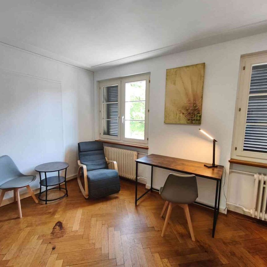 1 Zimmer, 12 m² - Foto 1