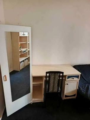 Pokój, ul. Toruńska - Фото 1