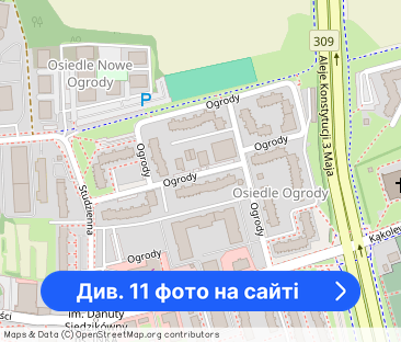 Klimatyzowane mieszkanie do wynajęcia - 2 pokoje - Фото 1