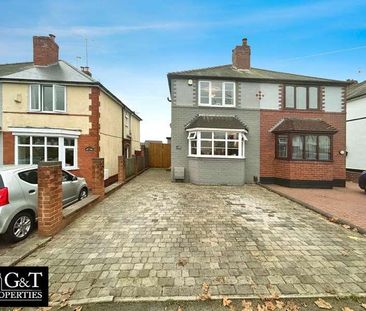 Dalvine Road, Dudley, DY2 - Photo 1