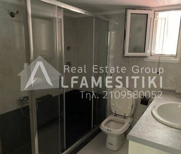 Διαμέρισμα για ενοικίαση Κερατσίνι - Photo 6