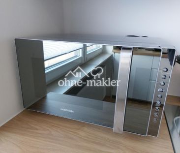 Neues sehr schönes Apartment, hochwertig. Weingarten b. Karlsruhe, ... - Foto 1