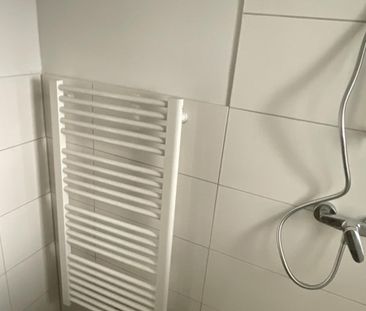 3-Zimmer-Wohnung mit Balkon in Duisburg-Neudorf mieten - Photo 1