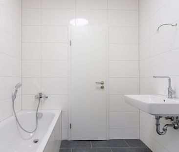 Blömker! Frisch sanierte 2-5 Raum Wohnung in Gladbeck-Mitte! - Photo 2