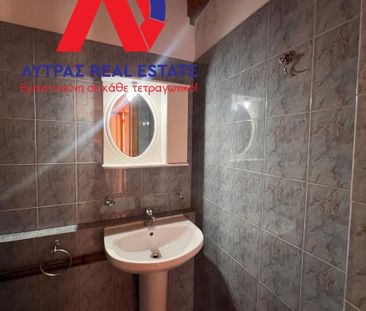 Studio/Γκαρσονιέρα για ενοικίαση Κέντρο (Λαμία) - Photo 6