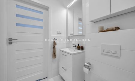 Warszawa, Wola, Mirów, Krochmalna - Zdjęcie 3