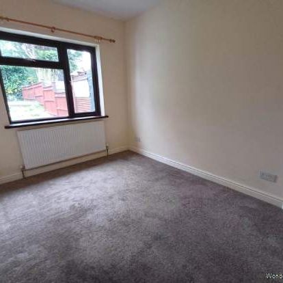 2 bedroom property to rent in London - Photo 1