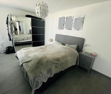 Modernes Wohnen in Winterthur - Photo 1