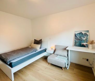 Perfekt für eine WG – Stilvolle Wohnung mit 2 Zimmern in identische... - Photo 2