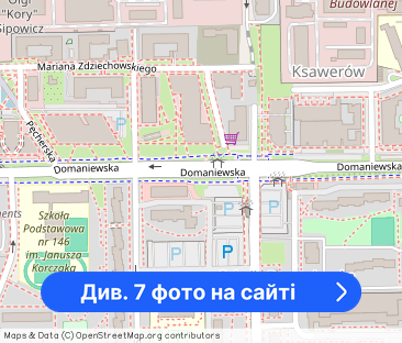 Bezpośrednio, Kawalerka, Ul. Domaniewska, Mokotów, - Фото 1