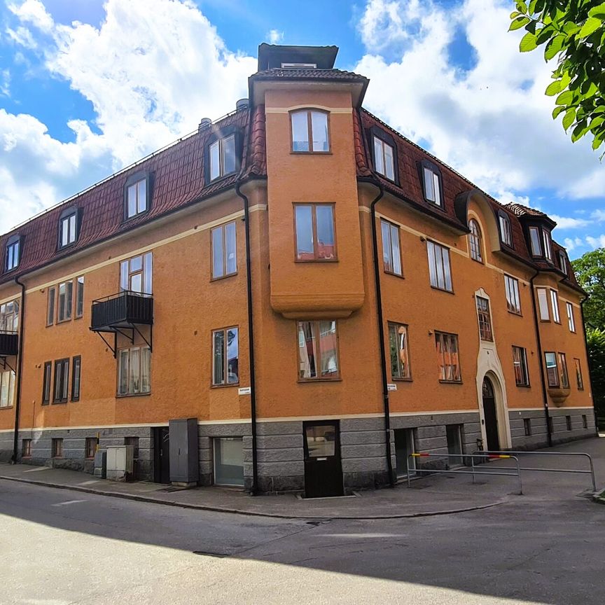 Södra Drottninggatan, Uddevalla - Photo 1