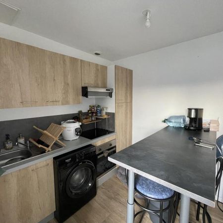 Appartement 2 pièces 35m² - La Hulotais - Photo 3