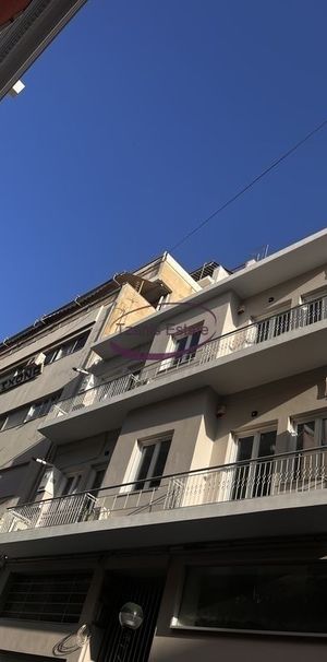 Διαμέρισμα για ενοικίαση Πειραιάς - Κέντρο (Κέντρο - Λιμάνι) - Photo 1