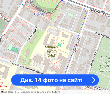 Kawalerka ul. Szamotulska - Фото 1