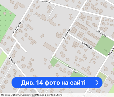 Wynajmę dom wolnostojący, 6 pokoi, 2 tarasy, ogród - Фото 1