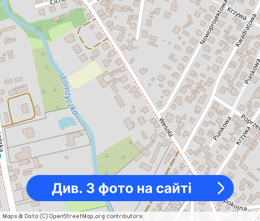 Pokój dla dziewczyny do wynajęcia od zaraz - Фото 1